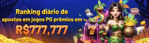 VIP 8059